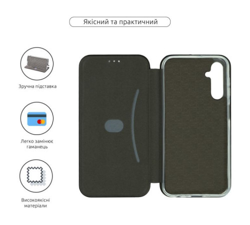 Чохол до мобільного телефона Armorstandart G-Case Samsung A15 4G (A155) / A15 5G Black (ARM72503)