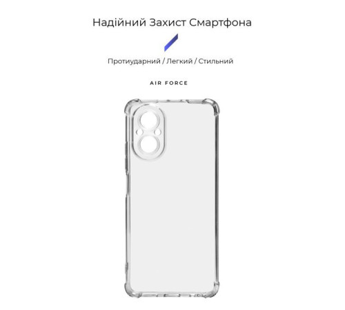 Чохол до мобільного телефона Armorstandart Air Force Realme C67 4G Camera cover Transparent (ARM73869)