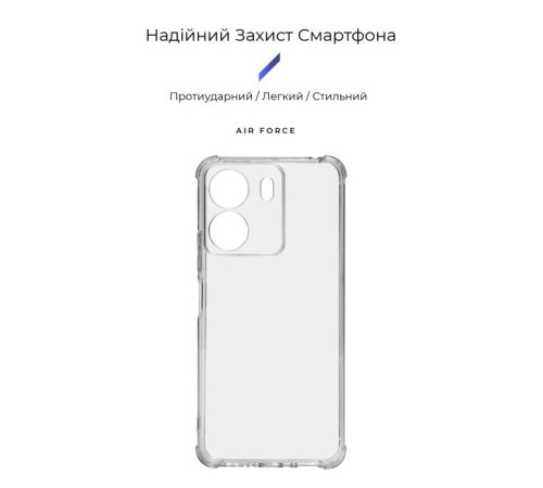 Чохол до мобільного телефона Armorstandart Air Force Xiaomi Redmi 13C 4G / Poco C65 Cam cov Transparent (ARM75264)