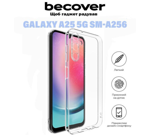 Чохол до мобільного телефона BeCover Samsung Galaxy A25 5G SM-A256 Transparancy (710903)
