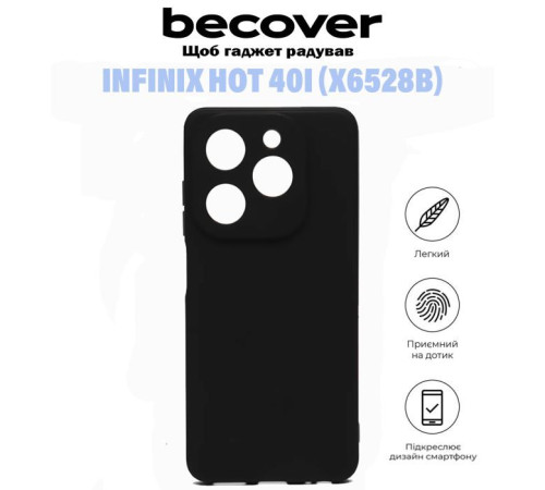 Чохол до мобільного телефона BeCover Infinix Hot 40i (X6528B) Black (710882)