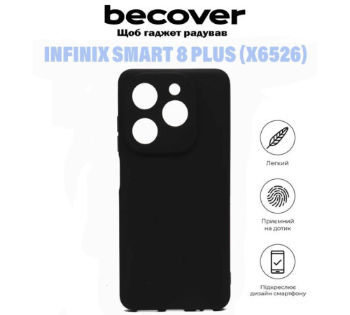 Чохол до мобільного телефона BeCover Infinix Smart 8 Plus (X6526) Black (710884)
