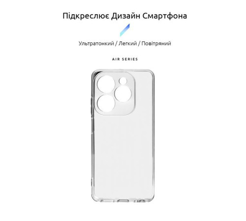 Чохол до мобільного телефона Armorstandart Air Infinix HOT 40i Camera cover Clear (ARM73924)