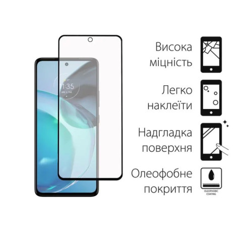 Чохол до мобільного телефона Dengos Kit for Motorola G72 case + glass (Black) (DG-KM-51)