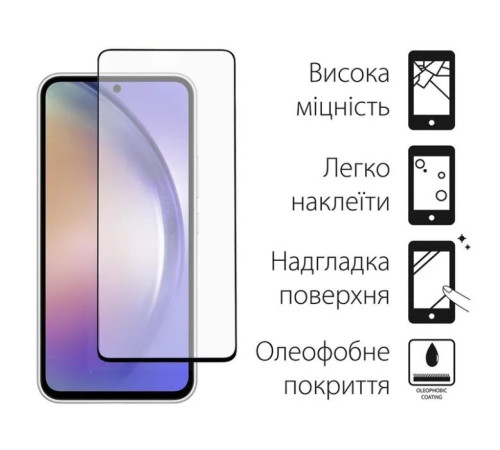 Чохол до мобільного телефона Dengos Kit for Samsung Galaxy A54 5G case + glass (Mint) (DG-KM-43)