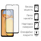 Чохол до мобільного телефона Dengos Kit for Xiaomi Redmi 13C case + glass (Mint) (DG-KM-63)