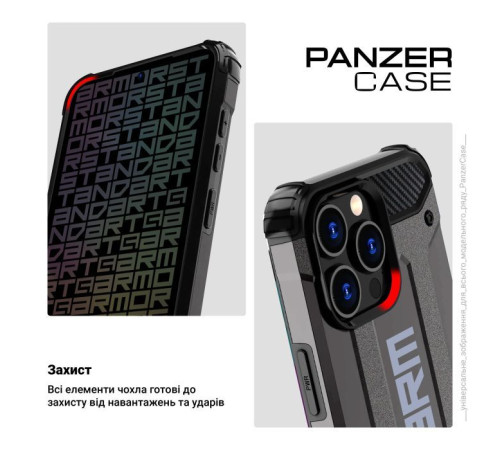 Чохол до мобільного телефона Armorstandart Panzer Apple iPhone 15 Pro Grey (ARM75645)