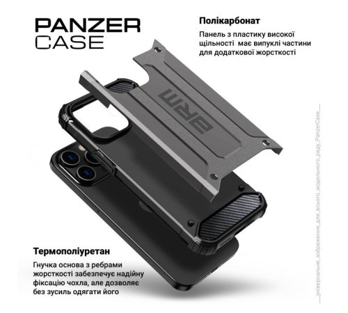 Чохол до мобільного телефона Armorstandart Panzer Apple iPhone 15 Pro Grey (ARM75645)