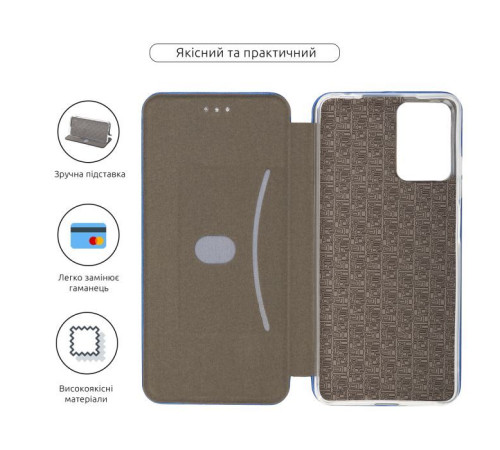 Чохол до мобільного телефона Armorstandart G-Case Motorola G04 Blue (ARM73898)