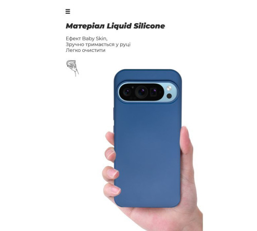 Чохол до мобільного телефона Armorstandart ICON Google Pixel 9 Pro XL Blue (ARM74695)