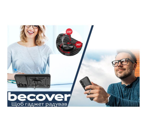 Чохол до мобільного телефона BeCover Military Samsung Galaxy A35 5G SM-A356 Black (711014)