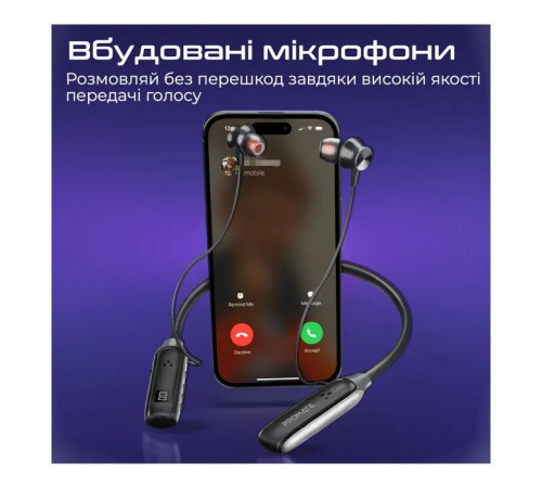 Навушники Promate Leap Black (leap.black)