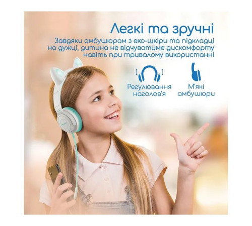 Наушники Promate Panda Aqua (panda.aqua)