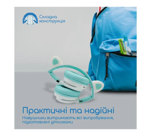 Наушники Promate Panda Aqua (panda.aqua)
