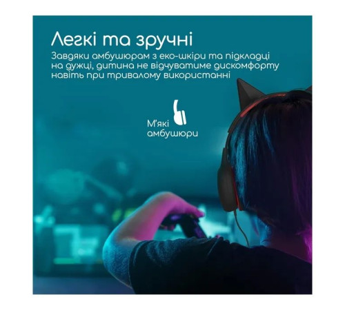 Наушники Promate Simba Onyx (simba.onyx)