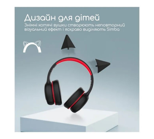 Наушники Promate Simba Onyx (simba.onyx)