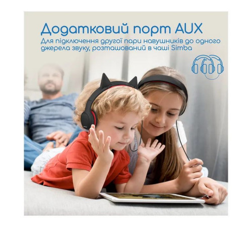 Наушники Promate Simba Onyx (simba.onyx)