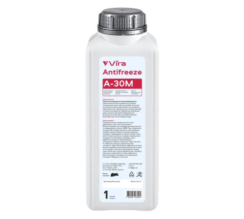 Антифриз VIRA А-30М -30 °С червона 1 кг (VI0070)