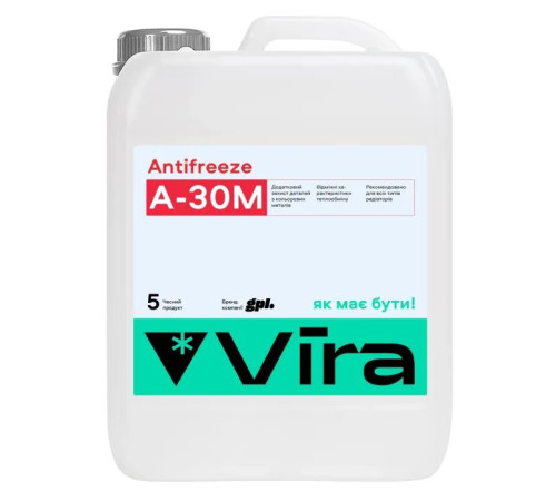 Антифриз VIRA А-30М -30 °С червона 5 кг (VI0071)