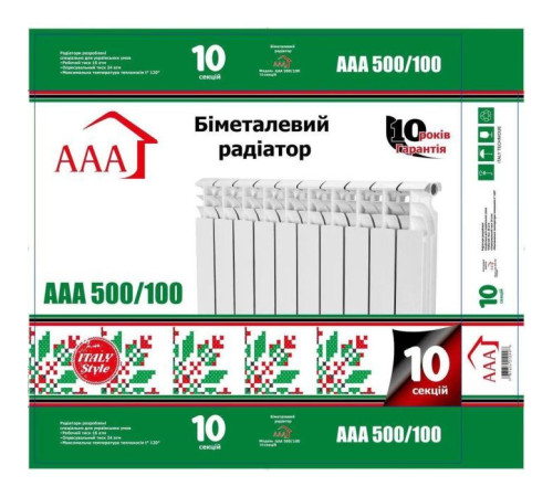 Радіатор опалення AAA біметалевий 500/100 10секцій (70214299)