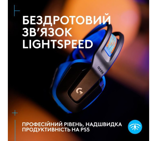 Навушники Logitech G535 Lightspeed Console Wireless Black (939-002219)