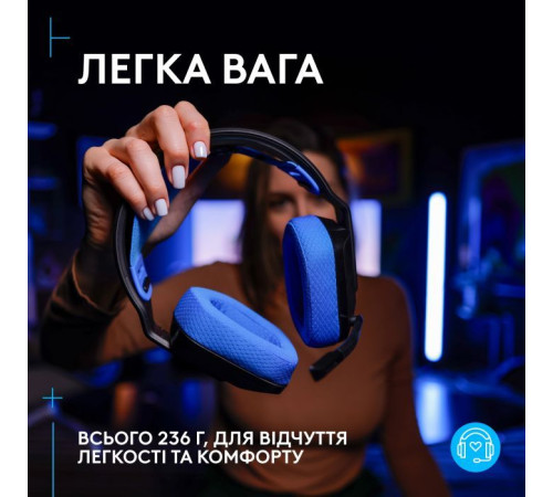 Навушники Logitech G535 Lightspeed Console Wireless Black (939-002219)