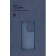 Чохол до мобільного телефона Armorstandart ICON Xiaomi Poco F6 Dark Blue (ARM73513)