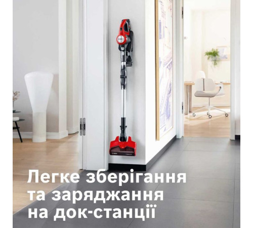 Пилосос Bosch BBS711ANM