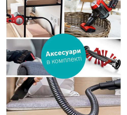 Пилосос Bosch BBS711ANM