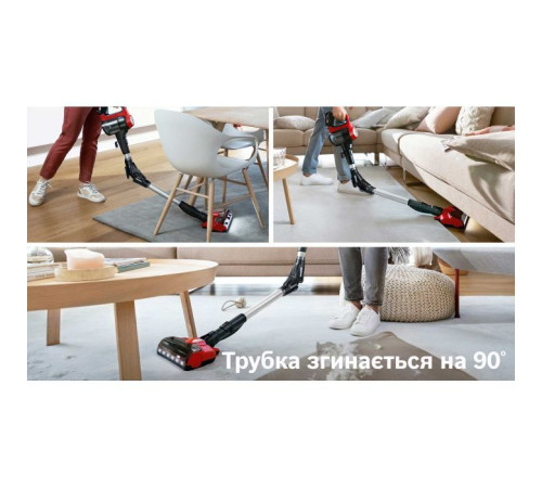 Пилосос Bosch BBS711ANM