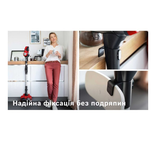 Пилосос Bosch BBS711ANM