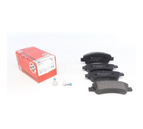 Гальмівні колодки ZIMMERMANN 23599.190.1