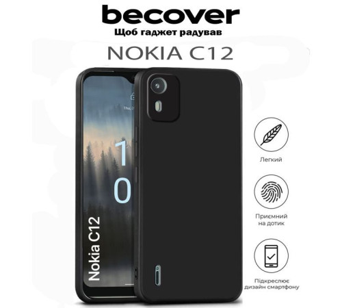 Чохол до мобільного телефона BeCover Nokia C12 Black (711777)