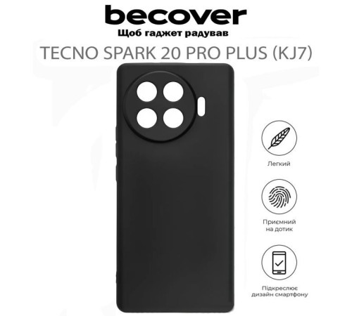 Чохол до мобільного телефона BeCover Tecno Spark 20 Pro Plus (KJ7) Black (711758)