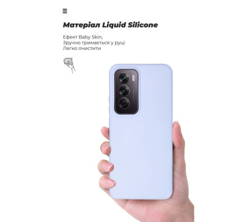 Чохол до мобільного телефона Armorstandart ICON OPPO Reno12 Pro Lavender (ARM77979)