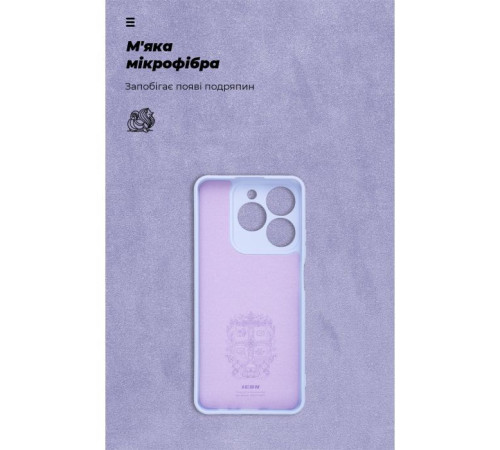 Чохол до мобільного телефона Armorstandart ICON Realme C63 4G Camera cover Lavender (ARM78462)