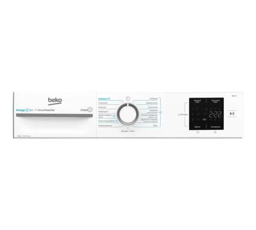Пральна машина Beko BM1WFSU38033WW