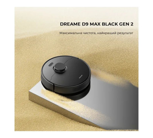 Пилосос Dreame D9 Max Gen2-BLK (RLD34GA-Bl)