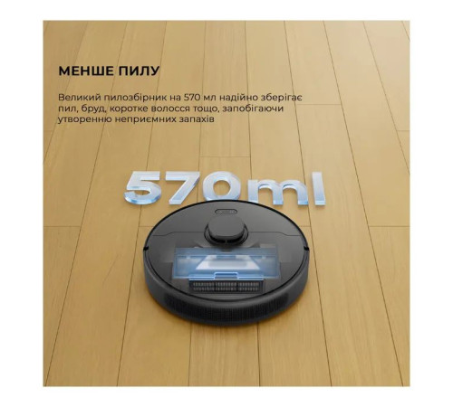 Пилосос Dreame D9 Max Gen2-BLK (RLD34GA-Bl)