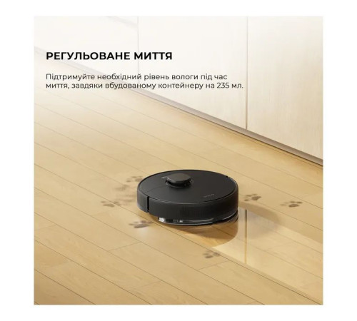 Пилосос Dreame D9 Max Gen2-BLK (RLD34GA-Bl)