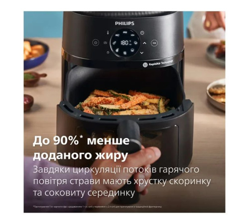 Мультипіч Philips Ovi digital Series 2000 (NA221/00)