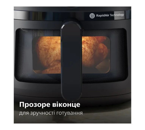 Мультипіч Philips Ovi digital Series 2000 (NA221/00)