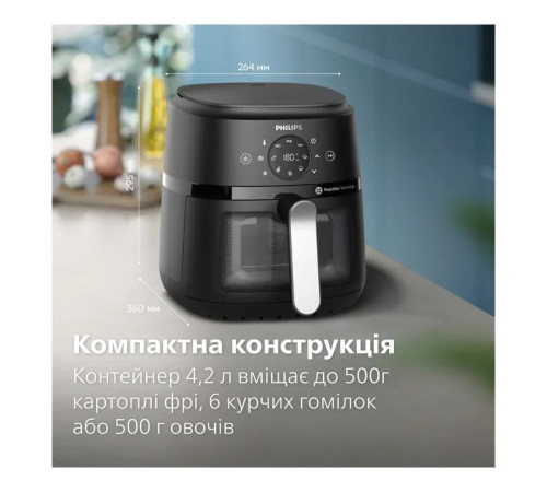 Мультипіч Philips Ovi digital Series 2000 (NA221/00)