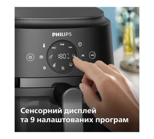 Мультипіч Philips Ovi digital Series 2000 (NA221/00)