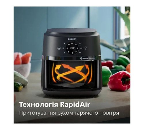 Мультипіч Philips Ovi digital Series 2000 (NA221/00)