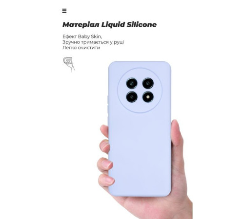 Чохол до мобільного телефона Armorstandart ICON Realme 13 Pro 5G / 13 Pro+ 5G Camera cover Lavender (ARM80550)