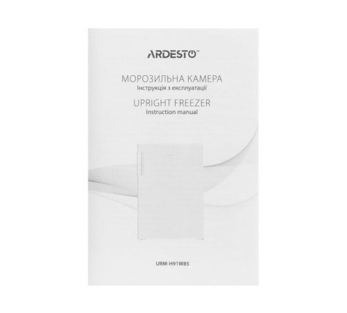 Морозильна камера Ardesto URM-H91W85