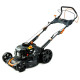 Газонокосарка GTM бензинова LM48-SP-V, 5к.с., 48см, 70л, самохідна з варіатором (LM48-SP-V)