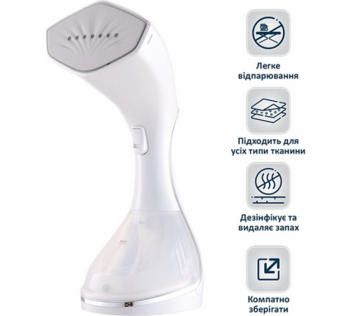 Отпариватель для одежды PRIME Technics PSI 1526 W