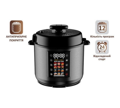 Мультиварка PRIME Technics PPC 121 Profi Cook